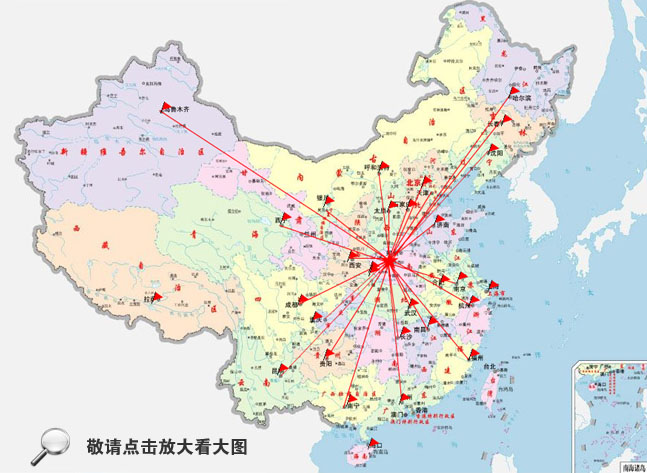丰链科技数智化镍基高质量新材料智慧防磨技术团队市场销售网络